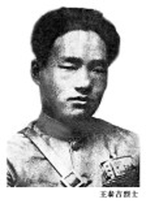 201403170927177179