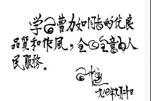 微信图片_20211205224146
