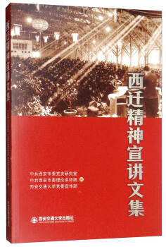 未标题-2
