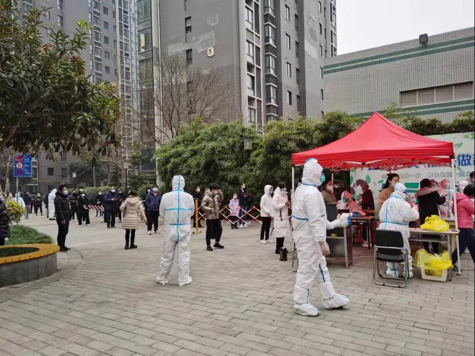 微信图片_20220127003204