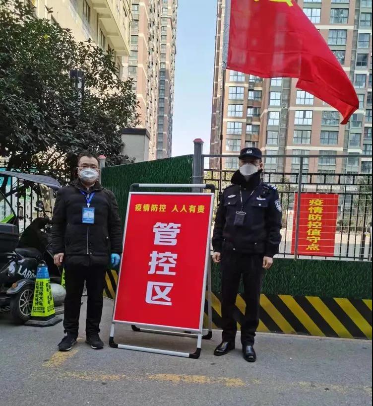 微信图片_20220127003222