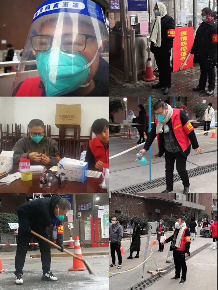 微信图片_20220127003227
