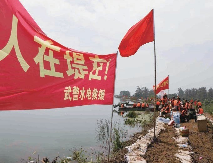 微信图片_20211205233520
