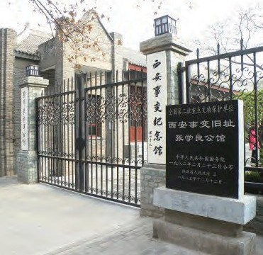 微信图片_20211205233520