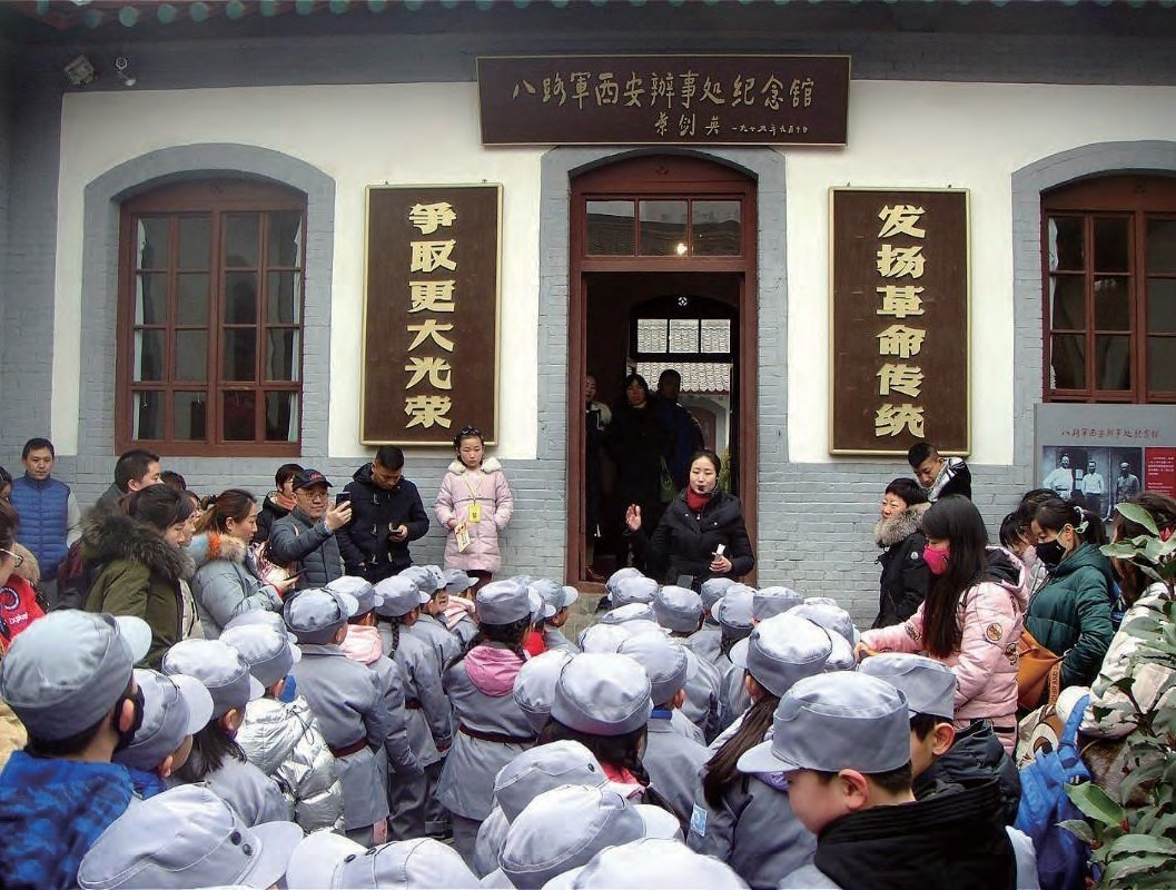 党史多媒体
