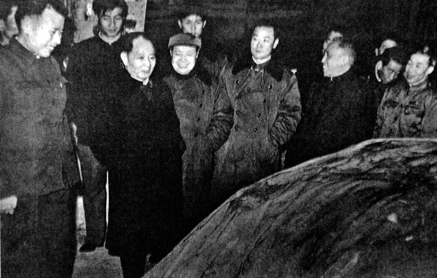 党史多媒体