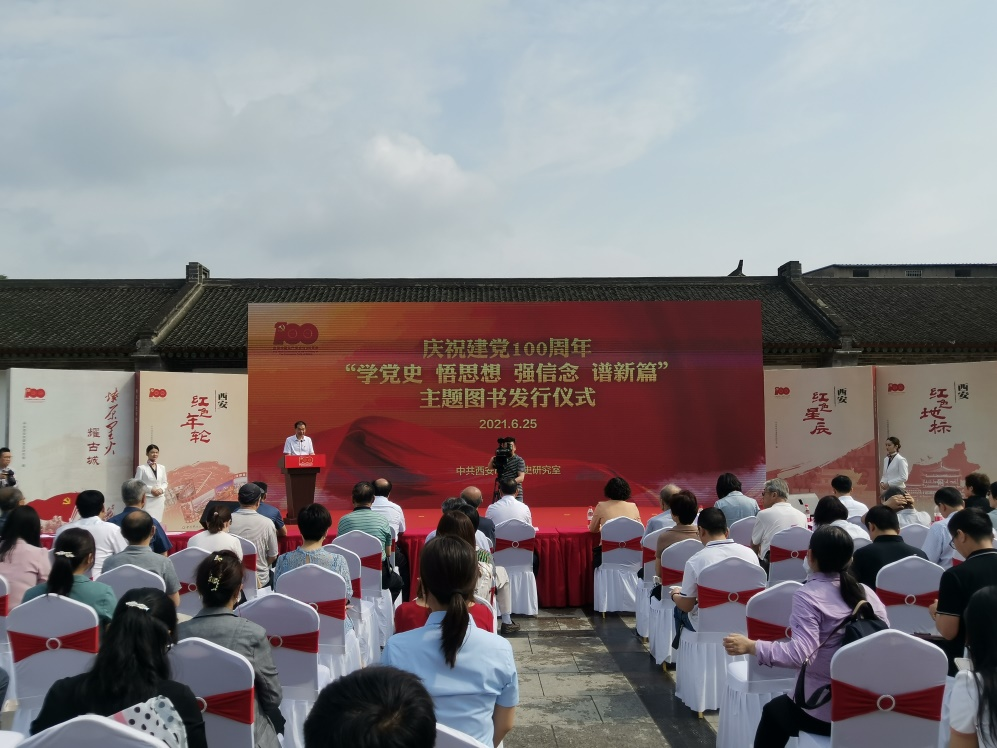 微信图片_20220304130327