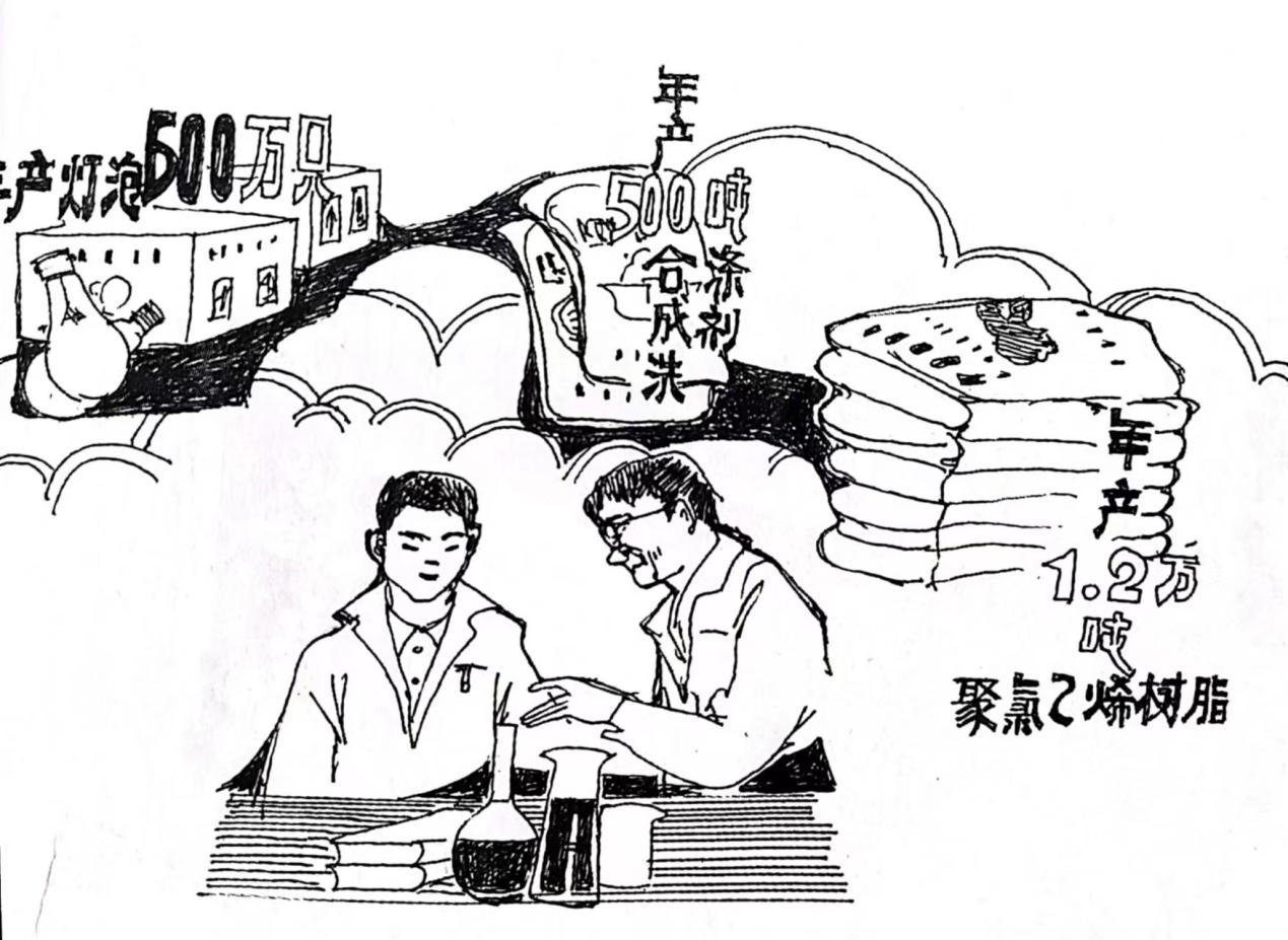 图片4