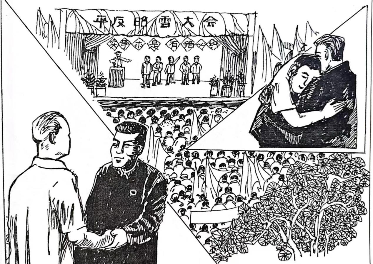 图片6