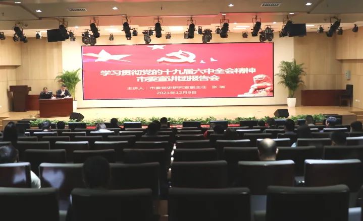 微信图片_20220420120317