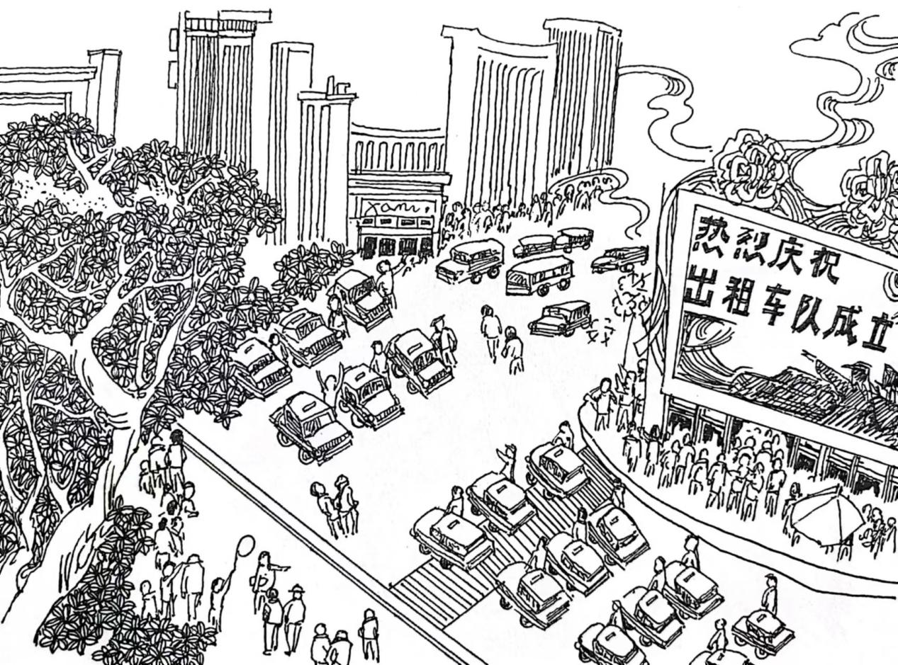 图片7