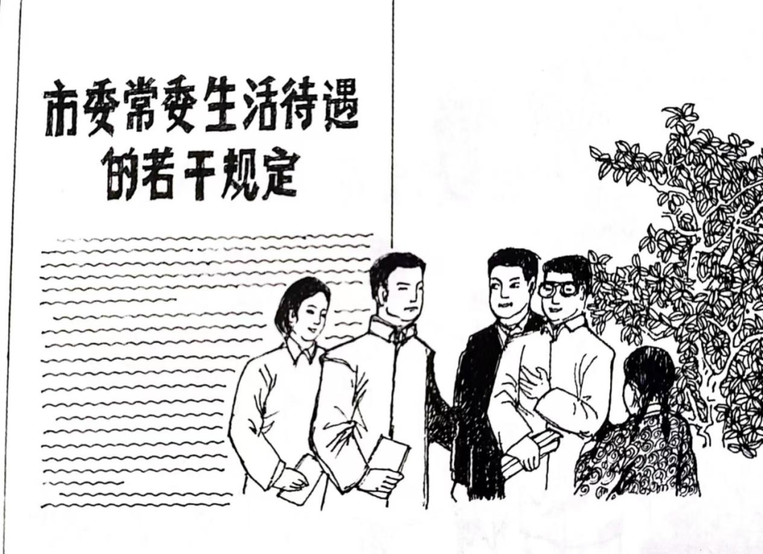 图片33