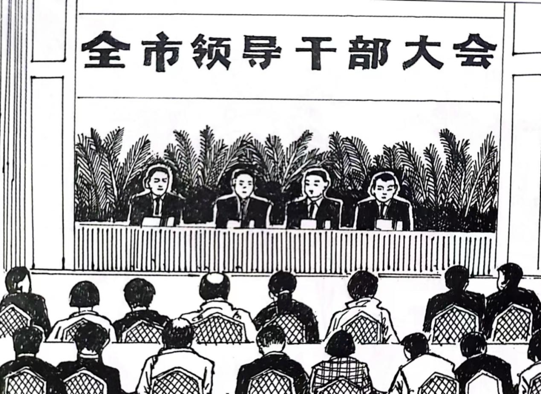 图片5-1