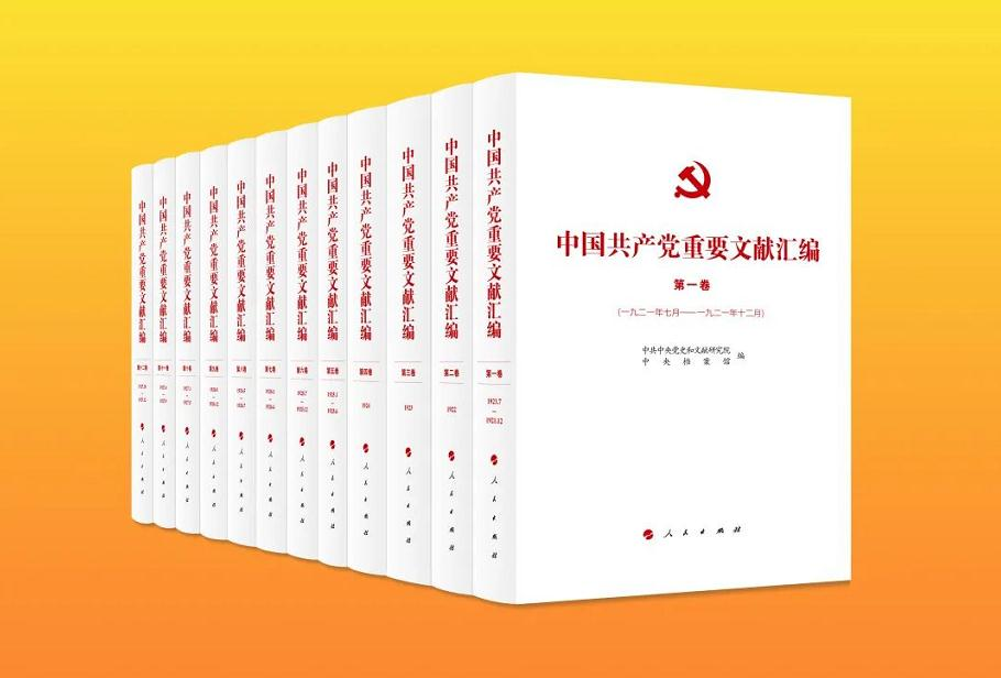 图片7