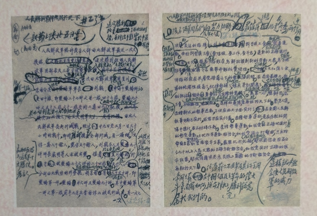 图片1