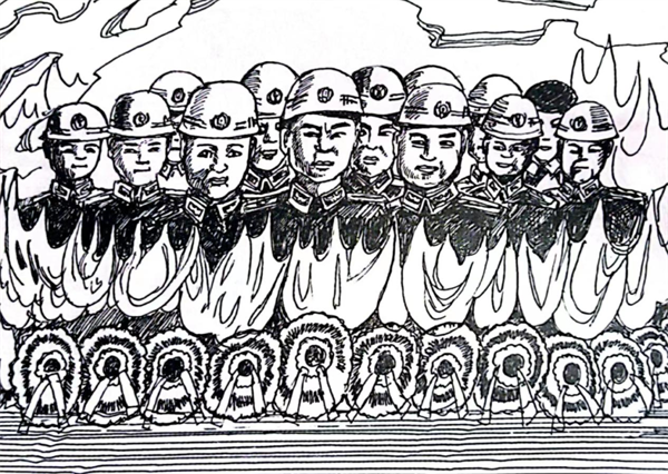 6