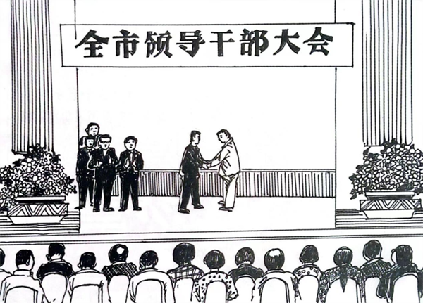 33