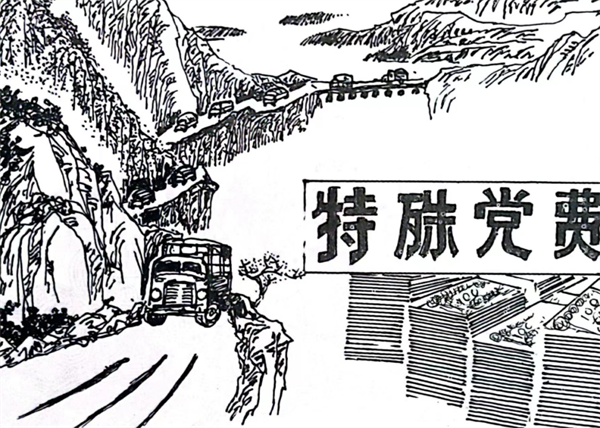 555