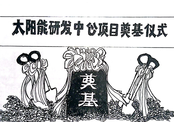 111_副本