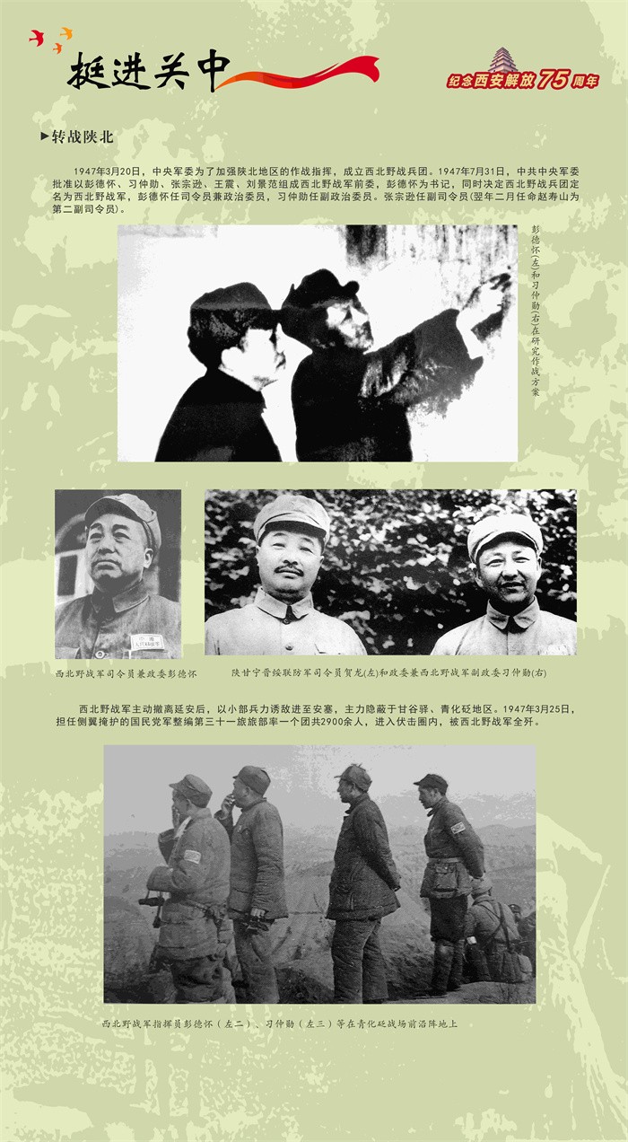 微信图片_20240521104026