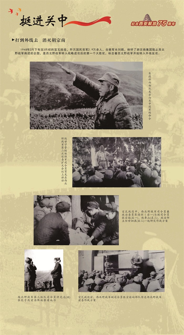微信图片_20240521104058
