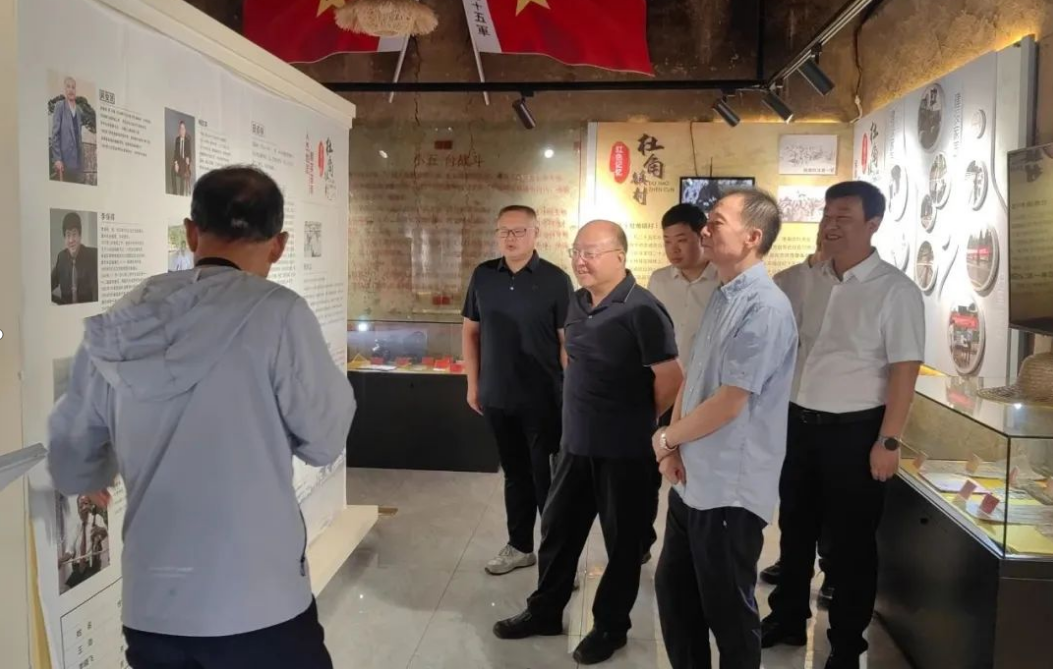 微信截图_20240906182119