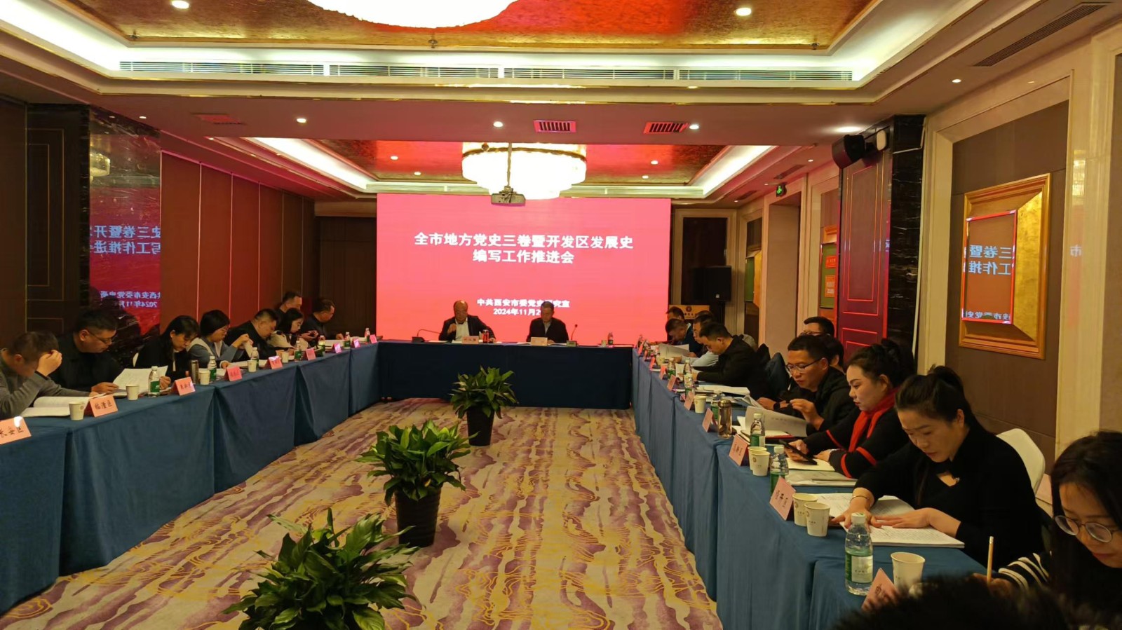 图片1